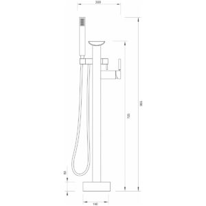 Baterija COPEN za samostojeću kadu bela C-01-003